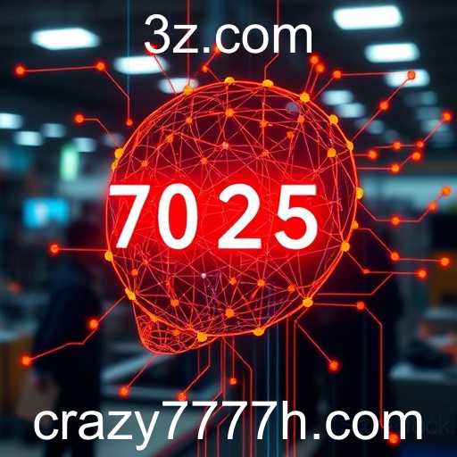 O Impacto da Inteligência Artificial no Mercado de Trabalho em 2025